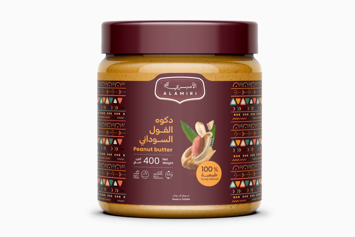 Peanut Butter (Dakwa)